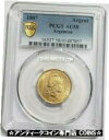  アンティークコイン コイン 金貨 銀貨  1887 5 Pesos Argentinos LIBERTY HEAD PCGS AU58 Gold Coin.