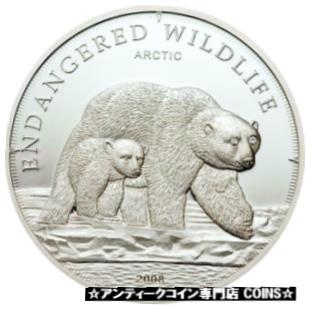 ڶ/ʼݾڽա ƥ    [̵] 2008 25g PROOF Silver $5 Cook Island POLAR BEAR Endangered Wildlife Coin.