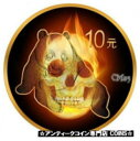 2015 1 オンス シルバー バーニング パンダ スカル ルテニウム コイン、24K ゴールド金メッキ。2015 1 Oz Silver BURNING PANDA SKULL Ruthenium Coin WITH 24K GOLD GILDED.