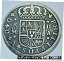 ڶ/ʼݾڽա ƥ    [̵] 1725 Spanish Silver 2 Reales Antique 1700's Colonial Cross Pirate Treasure Coin