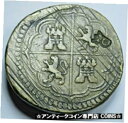 【極美品/品質保証書付】 アンティークコイン コイン 金貨 銀貨 送料無料 Antique Spanish Counterweight For 8 Reales Eight Real Weighing Scale Weight Coin