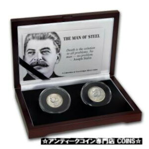 チェコスロバキア/ロシア シルバー 2 コイン ヨシフ スターリン セット 平均円 - SKU#196682Czechoslovakia/Russia Silver 2-coin Joseph Stalin Set Avg Circ - SKU#196682