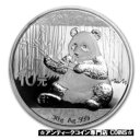 2017 中国 30 グラム シルバー パンダ BU (カプセル入り) - SKU #1034662017 China 30 gram Silver Panda BU (In Capsule) - SKU #103466