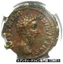 ローマ マルクス アウレリウス AE として 銅貨 161-180 AD - 認定 NGC Choice VFRoman Marcus Aurelius AE As Copper Coin 161-180 AD - Certified NGC Choice VF(3)