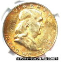 【極美品/品質保証書付】 アンティークコイン コイン 金貨 銀貨 [送料無料] 1957-D Franklin Half Dollar 50C Coin - Certified NGC MS67 FBL - $4,100 Value!