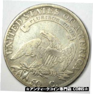 【極美品/品質保証書付】 アンティークコイン コイン 金貨 銀貨 [送料無料] 1808/7 Capped Bust Half Dollar 50C Coin - VF Details - Rare Overdate! 2