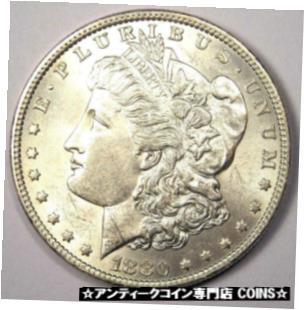 【極美品/品質保証書付】 アンティークコイン コイン 金貨 銀貨 [送料無料] 1880-O Morgan Silver Dollar $1 Coin - Excellent Condition with Great Luster! 1