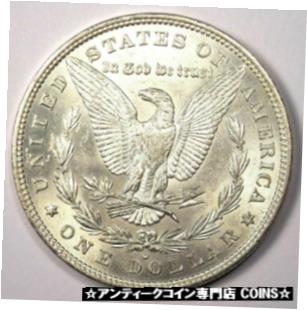 【極美品/品質保証書付】 アンティークコイン コイン 金貨 銀貨 [送料無料] 1880-O Morgan Silver Dollar $1 Coin - Excellent Condition with Great Luster! 2