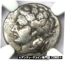 古代ギリシャ テッサリア ラミア AR ヘミドラクム銀貨 紀元前 300 - NGC VFAncient Greek Thessaly Lamia AR Hem...