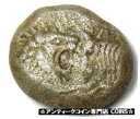 yɔi/iۏ؏tz AeB[NRC RC   [] Ancient Lydia Kroisos Lion Bull AR 1/3 Stater Croesus Coin 560-546 BC - VF