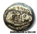 【極美品/品質保証書付】 アンティークコイン コイン 金貨 銀貨 [送料無料] Ancient Lydia Kroisos Lion Bull AR 1/12 Stater Coin 561-546 BC - VF (Very Fine)