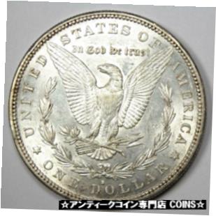  アンティークコイン コイン 金貨 銀貨  1883-S Morgan Silver Dollar $1 - Choice AU / Borderline UNC MS - Rare Date Coin