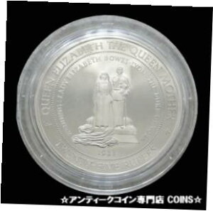 1994年 シルバーセーシェル 25ルピー プルーフ ヨーク公との結婚式 1923年1994 SILVER SEYCHELLES 25 RUPEES PROOF WEDDING TO THE DUKE OF YORK 1923