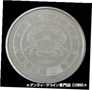 占星術 がん星座 1オンス プルーフ シルバー ラウンドASTROLOGY CANCER ZODIAC 1 OZ PROOF SILVER ROUND