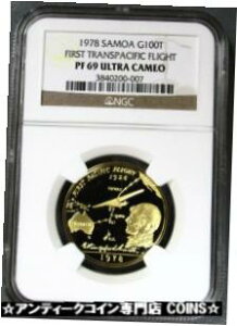 1978 ゴールド サモア 1500 鋳造 100 タラ初太平洋横断飛行 NGC プルーフ 69 UC1978 GOLD SAMOA 1500 MINTED 100 TALA FIRST TRANS-PACIFIC FLIGHT NGC PROOF 69 UC
