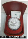 2000 シルバーチャイナ 1 キロプルーフ 300 元パンダ 2,000 鋳造ボックス & COA2000 SILVER CHINA 1 KILO PROOF...