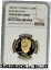 1981 ゴールド パプア ニューギニア 685 鋳造 100 キナ サー ジュリアス チャン NGC プルーフ 68 UC1981 GOLD PAPUA NEW GUINEA 685 MINTED 100 KINA SIR JULIUS CHAN NGC PROOF 68 UC 239,750円