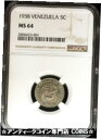 1938 ベネズエラ 5 センティモス 紋章コイン NGC 造幣局 641938 VENEZUELA 5 CENTIMOS COAT OF ARMS COIN ...
