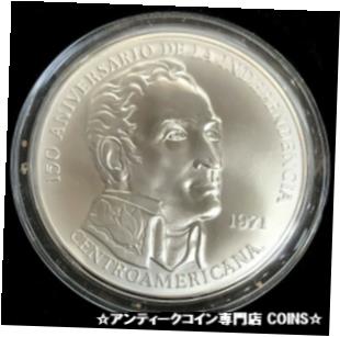 ڶ/ʼݾڽա ƥ    [̵] 1971 SILVER PANAMA 20 BALBOAS CENTRAL AMERICAN INDEPENDENCE 3.86 OZ COIN CAPSULE