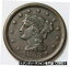 ڶ/ʼݾڽա ƥ    [̵] 1853 COPPER LARGE CENT BRAIDED HAIR COIN EXTRA FINE