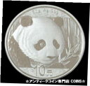 2018 シルバー 中国 10 元 30 グラム パンダ カプセル入り2018 SILVER CHINA 10 YUAN 30 GRAM PANDA IN CAPSULE