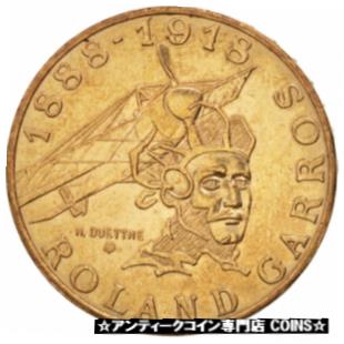 【極美品/品質保証書付】 アンティークコイン コイン 金貨 銀貨 [送料無料] [#78199] France, Roland Garros, 10 Francs, 1988, AU(55-58), KM:965, Gadoury 821