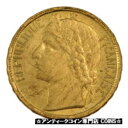  アンティークコイン コイン 金貨 銀貨   FRANCE, 100 Francs, 1929, MS(65-70), Bronze-Aluminium, Gadoury #1142