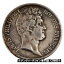 ڶ/ʼݾڽա ƥ    [̵] [#71580] FRANCE, Louis-Philippe, 5 Francs, 1831, Rouen, KM #735.2, VF(30-35)