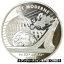 ڶ/ʼݾڽա ƥ    [̵] [#856822] Coin, France, Europa - L'art moderne, 6.55957 Francs, 2000, Paris