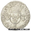  アンティークコイン コイン 金貨 銀貨   Henry II (1547-1559), Douzain aux croissants, 1551, Rouen, Duplessy