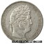 ڶ/ʼݾڽա ƥ    [̵] [#72457] FRANCE, Louis-Philippe, 5 Francs, 1844, Lille, KM #749.13, VF(30-35)