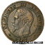 ڶ/ʼݾڽա ƥ    [̵] [#458374] Coin, France, Napoleon III, 2 Centimes, 1857, Marseille, EF(40-45), KM