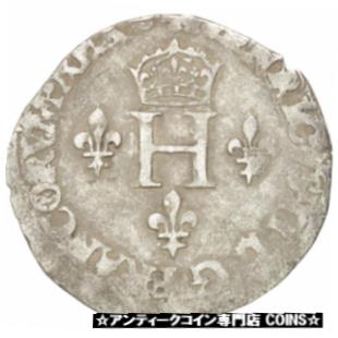  アンティークコイン コイン 金貨 銀貨   Henry II (1547-1559), Demi-gros de Nesle, 1551, Paris, Sombart 4458