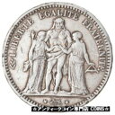  アンティークコイン コイン 金貨 銀貨   Coin, France, Hercule, 5 Francs, 1849, Strasbourg, VF(30-35), Silver