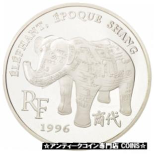 ڶ/ʼݾڽա ƥ    [̵] [#45971] FRANCE, 10 Francs-1.5 Euro, 1996, KM #1123, MS(65-70), Silver, 37