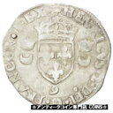  アンティークコイン コイン 金貨 銀貨   Henry II (1547-1559), Douzain aux croissants, 1550, Rennes, Duplessy