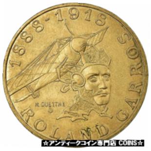 【極美品/品質保証書付】 アンティークコイン コイン 金貨 銀貨 [送料無料] [#727084] Coin, France, Roland Garros, 10 Francs, 1988, VF(30-35)