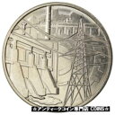  アンティークコイン コイン 金貨 銀貨   Coin, Transnistria, Rouble, 2019, Industrie, MS(63), Copper-nickel