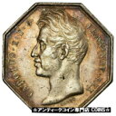 yɔi/iۏ؏tz AeB[NRC RC   [] [#717157] France, Medal, Charles X, Ville de Rouen, 1825, Barre, AU(50-53)