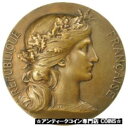  アンティークコイン コイン 金貨 銀貨   France, Medal, Prix du ministre de la Guerre, Politics, Society, War