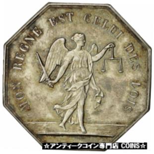  アンティークコイン コイン 金貨 銀貨   France, Token, Notaires de l'Arrondissement d'Yvetot, Marey