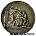  アンティークコイン コイン 金貨 銀貨   France, Medal, Noces, Mariage, Religion, Gayrard, AU(50-53), Silver