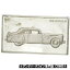 ڶ/ʼݾڽա ƥ    [̵] [#69515] FRANCE, Automobile, French Fifth Republic, Medal, AU(55-58), Silver