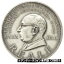 ڶ/ʼݾڽա ƥ    [̵] [#63442] FRANCE, History, French Fifth Republic, Medal, VF(30-35), Silver, 30