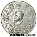  アンティークコイン コイン 金貨 銀貨   Italy, Medal, Vittorio Emanuele II, Prima Esposizione Italiana Firenze