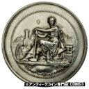  アンティークコイン コイン 金貨 銀貨   France, Medal, Commerce et Industrie, AU(55-58), Silver