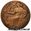  アンティークコイン コイン 金貨 銀貨   France, Medal, Concours Agricoles, Business & industry, 1976, Petit
