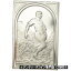 ڶ/ʼݾڽա ƥ    [̵] [#1620] Vatican, Medal, Institut Biblique Pontifical, Matthieu 13:3, Religions &