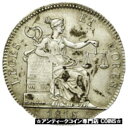  アンティークコイン コイン 金貨 銀貨   France, Token, Compagnie des Notaires d'Amiens, 1816, AU(55-58)