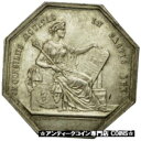  アンティークコイン コイン 金貨 銀貨   France, Token, Notaires de l'Arrondissement d'Angers, AU(55-58)